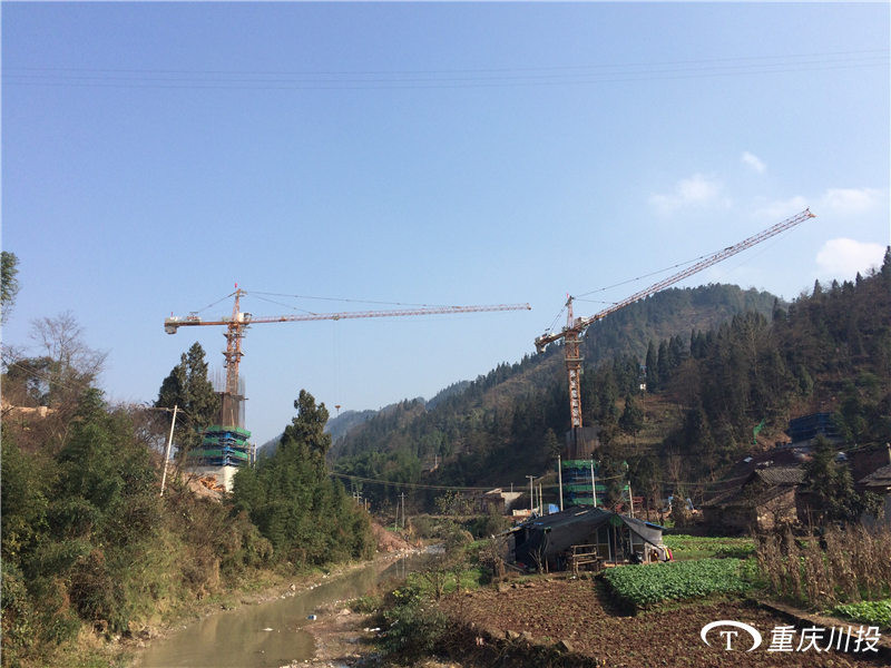 中鐵一局成貴高鐵十標(biāo)C5510